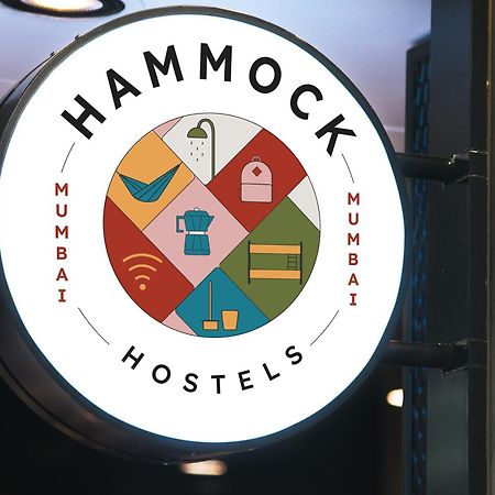 מומביי Hammock Hostels - Bandra מראה חיצוני תמונה